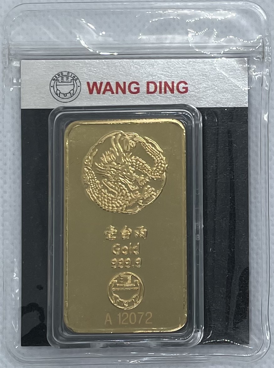 999.9黃金條塊『限門市自取』