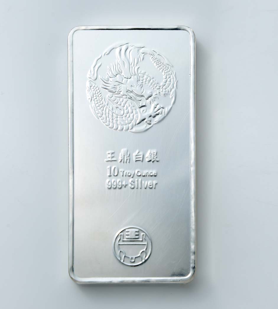 99.9銀龍條塊