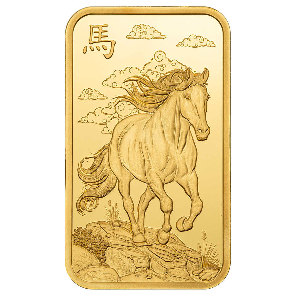 2026馬年金條